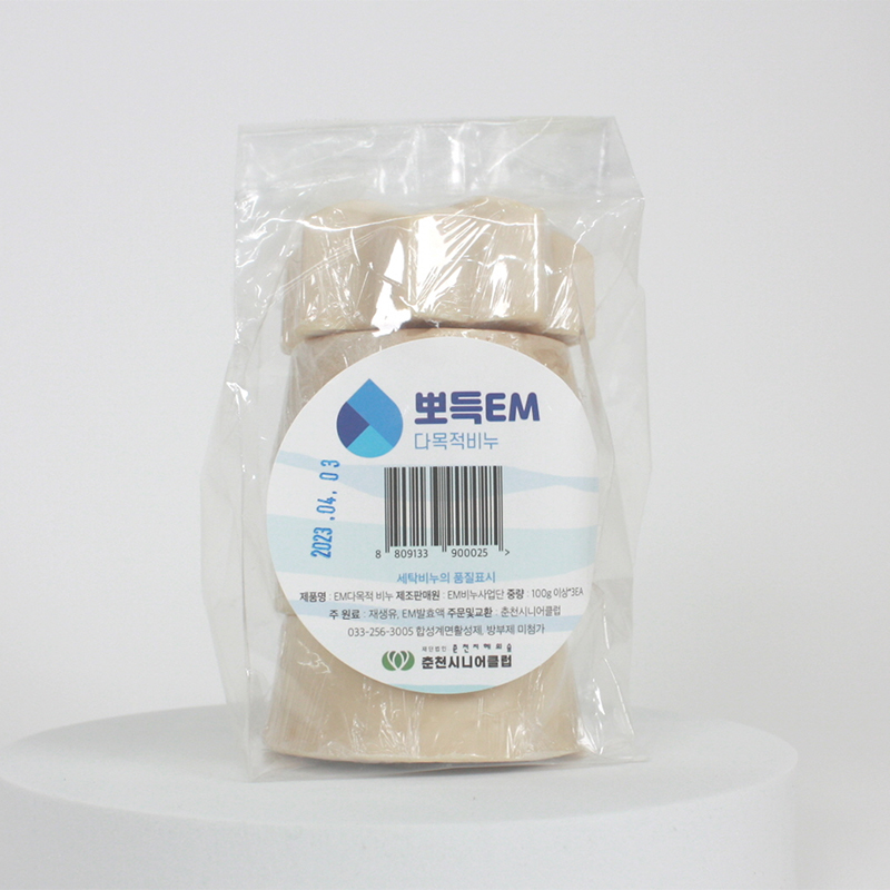 EM다목적 꽃비누