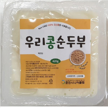 우리콩순두부(420g)