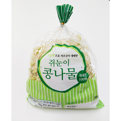 콩나물 1봉(350g)