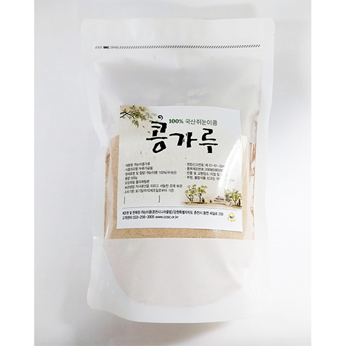 콩가루 ( 500g)